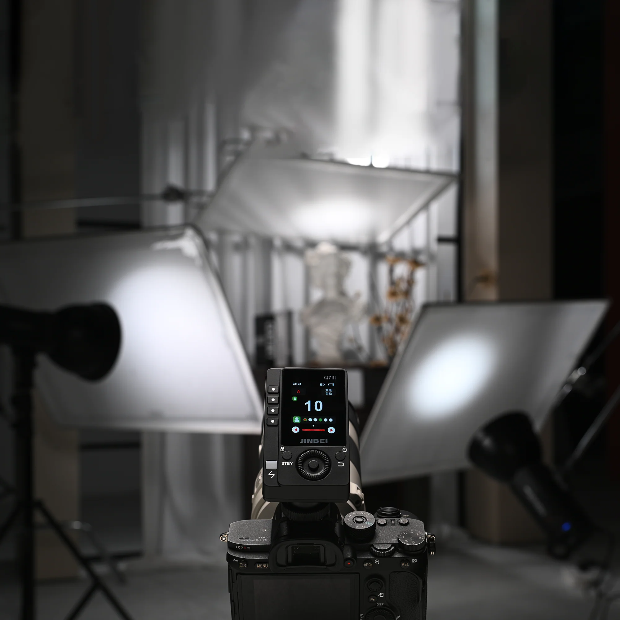 Funksender TR-Q7 III - Image 16